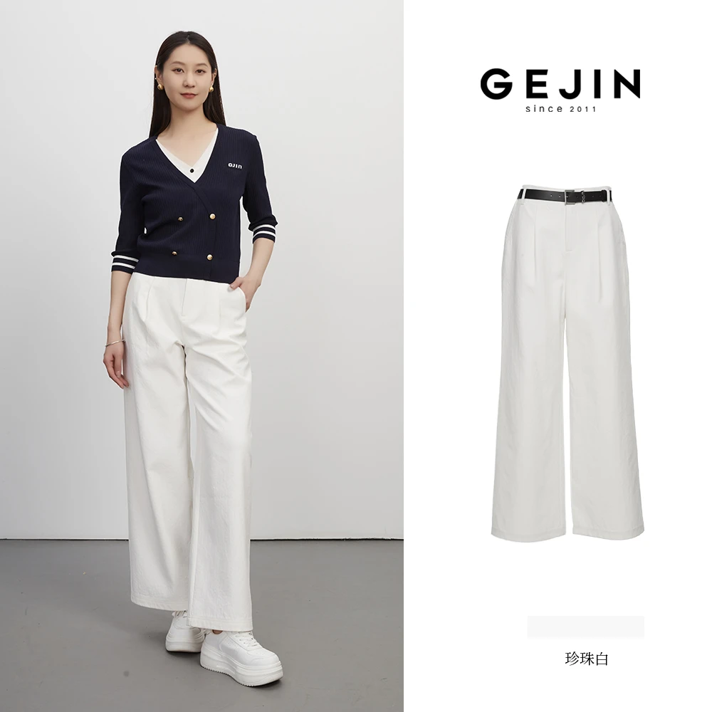 GEJIN/歌锦新款休闲时尚宽松百搭白色a字牛仔裤阔腿裤9312530391