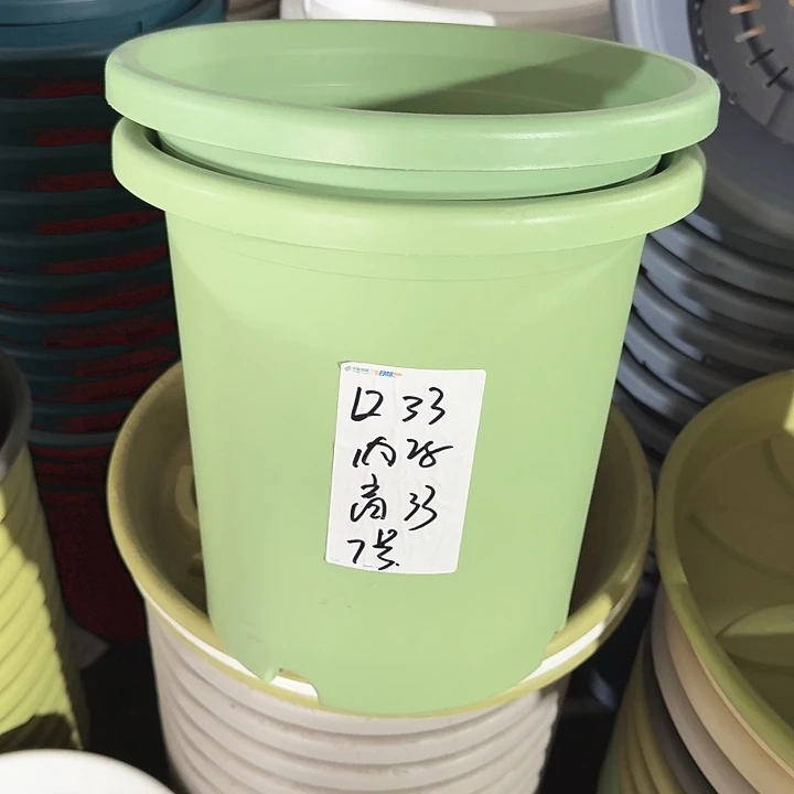 微瑕7#口径33新绿色6个无托