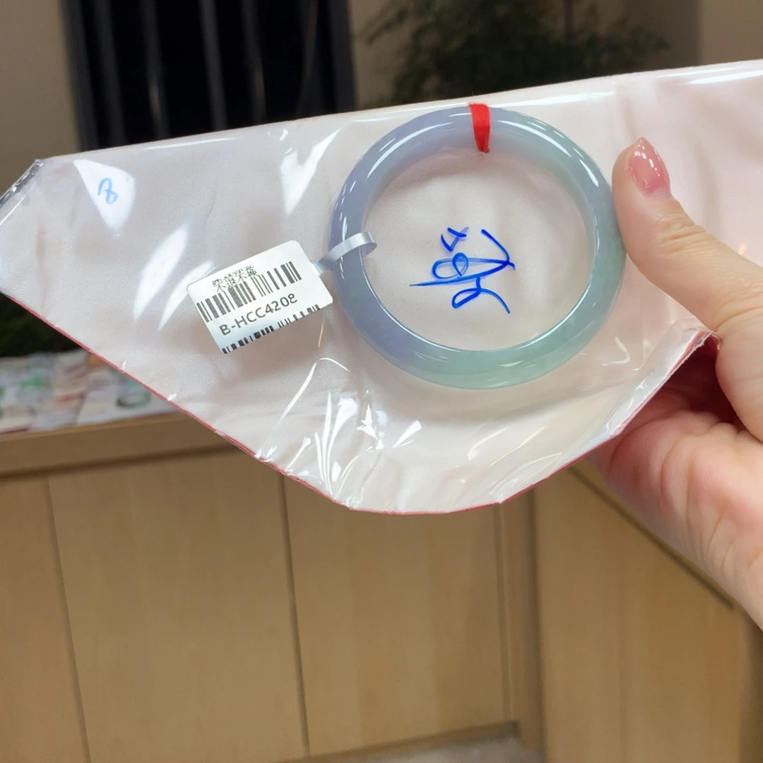 未镶嵌手镯翡翠不退不换