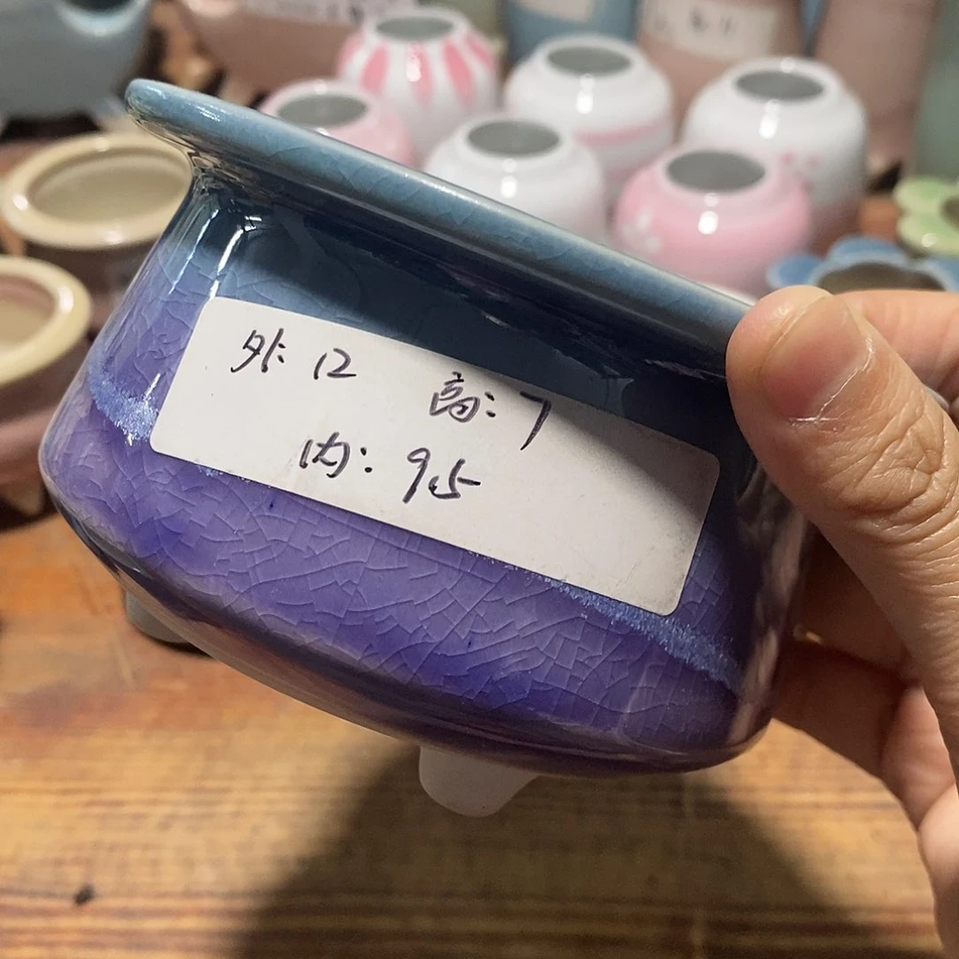 「满9.9米包邮」一个福利