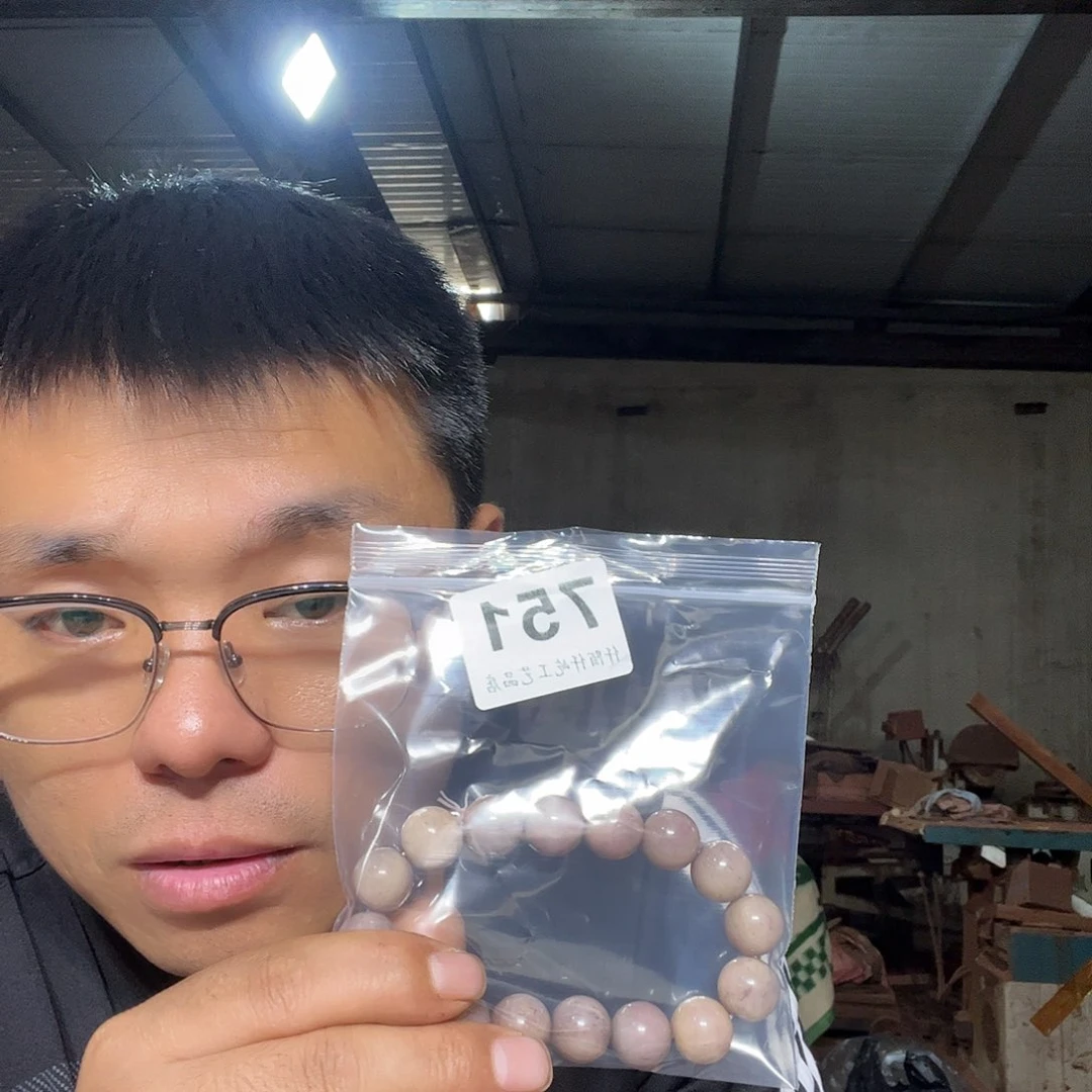 大果紫檀（缅甸花梨）用****3751