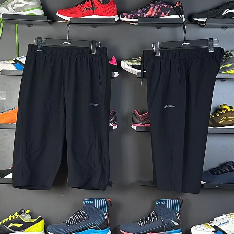 李宁运动裤2025夏新款男士健身训练a速干短裤七分裤AKQT005