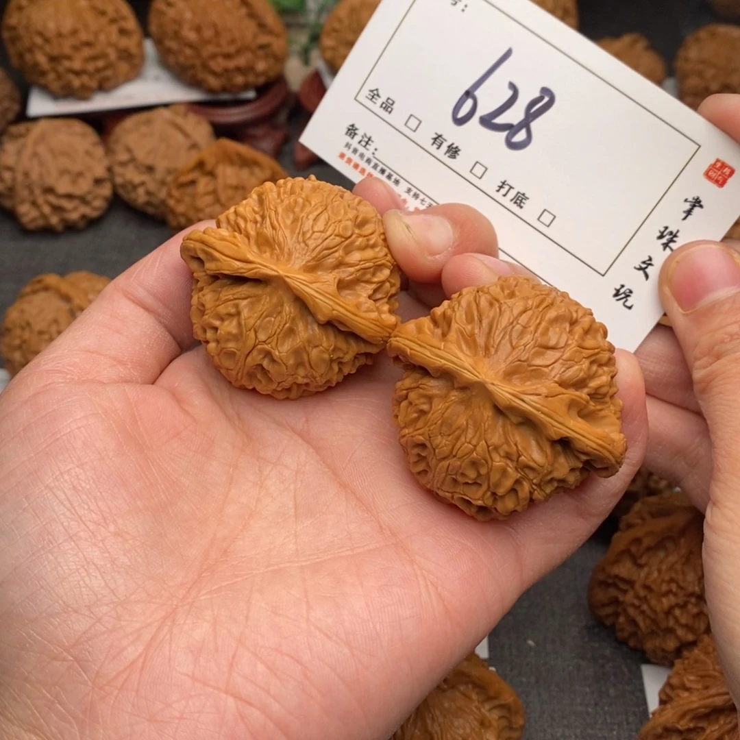 文玩核桃吊坠45宫灯628