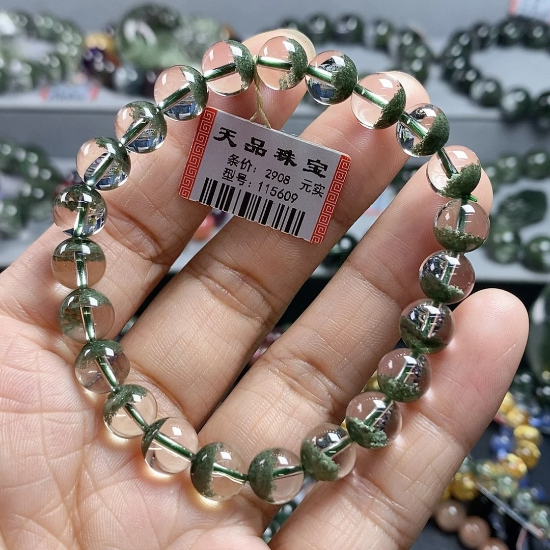 未镶嵌手链水晶绿幽灵手链115609