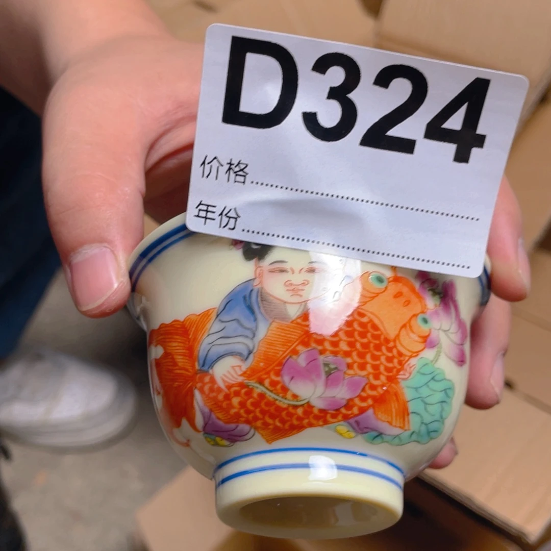 摆件D324陶瓷陶瓷陶瓷陶瓷