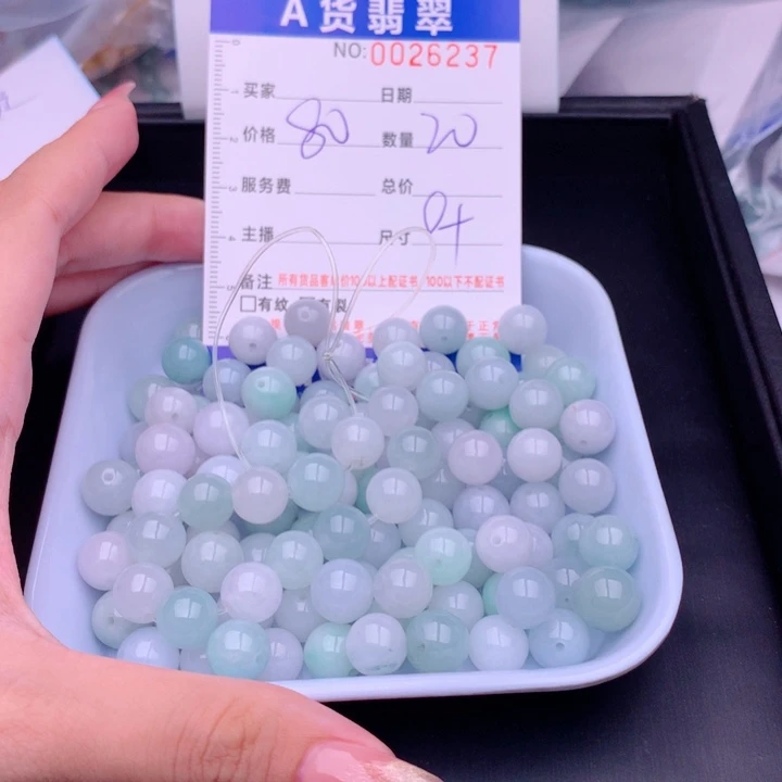 未镶嵌手链翡翠盈*多多样性