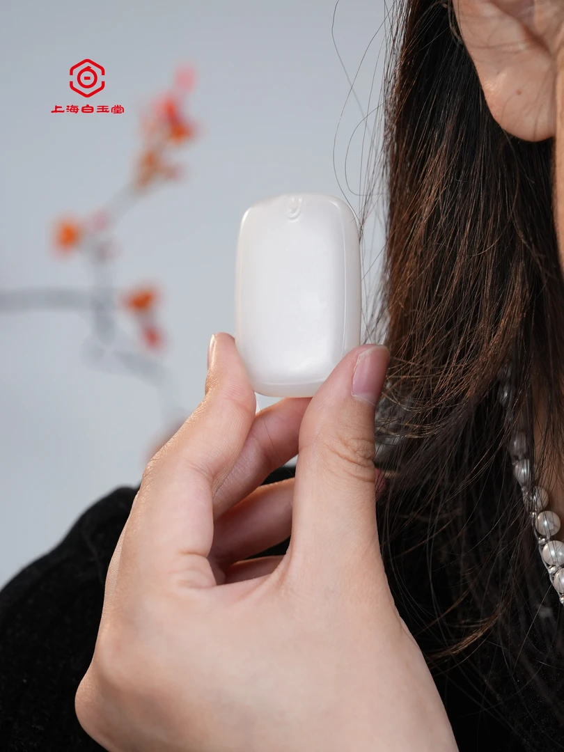 精品和田玉白玉莲花挂件47.8/34/10mm