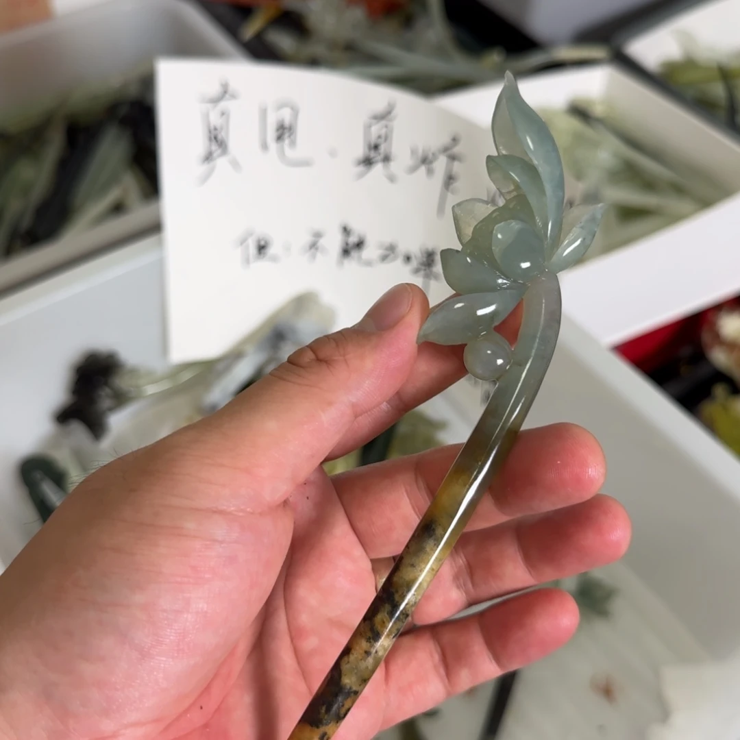 未镶嵌蛇纹石玉发饰