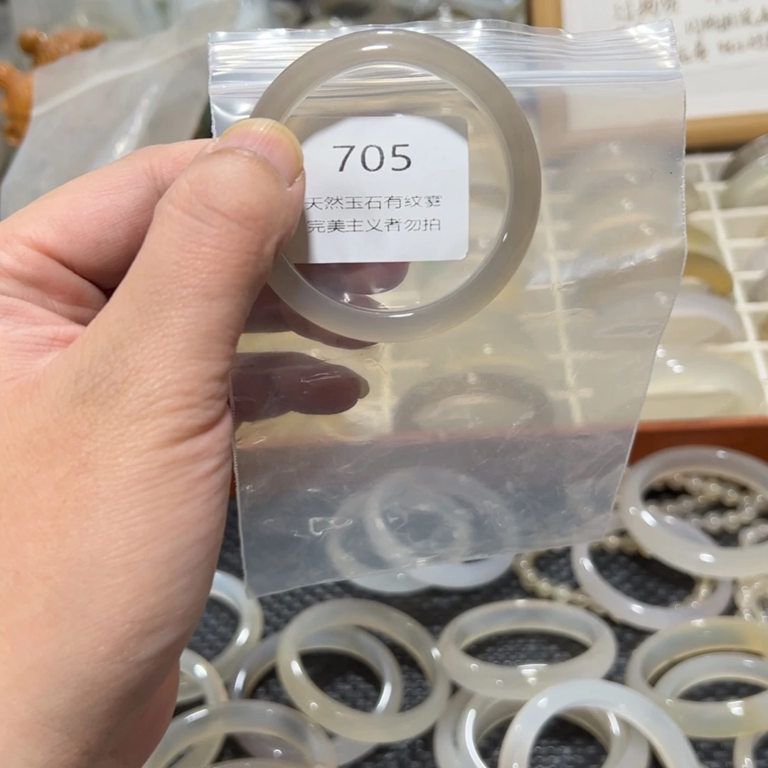 T***k玛瑙/玉髓未镶嵌手镯49