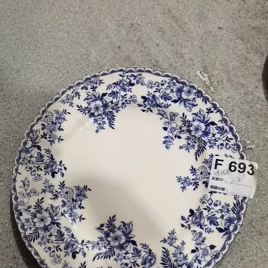 瓷器微瑕不退不换口径26