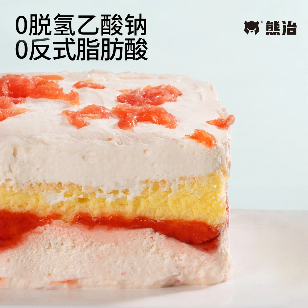 熊治罐子蛋糕奥巧奶油盒子草莓千层慕斯甜品约400ml