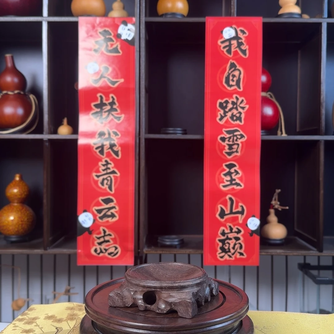 迪****存029-------------