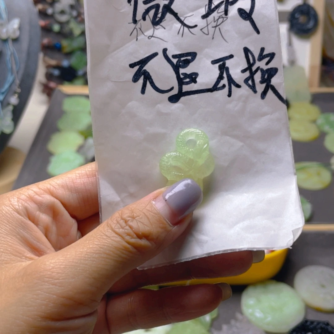 蛇纹石玉未镶嵌吊坠(不含链)