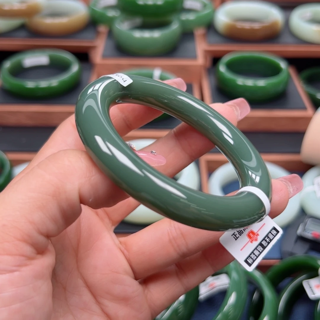 未镶嵌手镯和田玉（碧玉）
