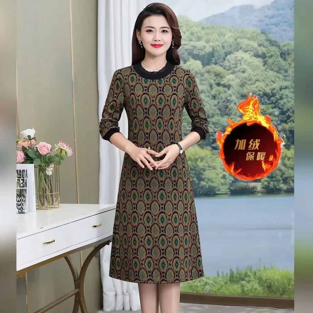 金金定制【猫眼几何图】加厚时尚显白减龄亲肤气质宽松连衣裙737