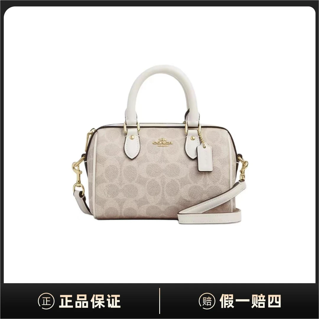 全新未使用 COACH/蔻驰 Rowan 18单肩包CW329-IMXDM（单单过检）