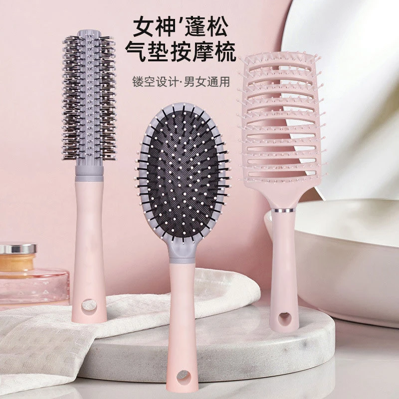梳子三件套排骨梳蓬松高颅顶神器造型卷发梳按摩梳套装