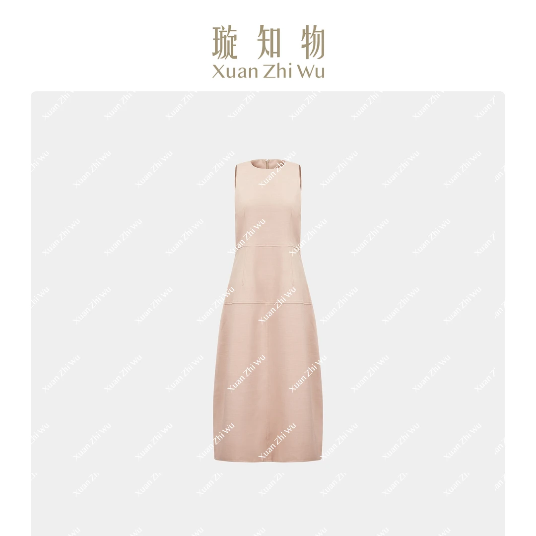 MS裙王璇原创设计