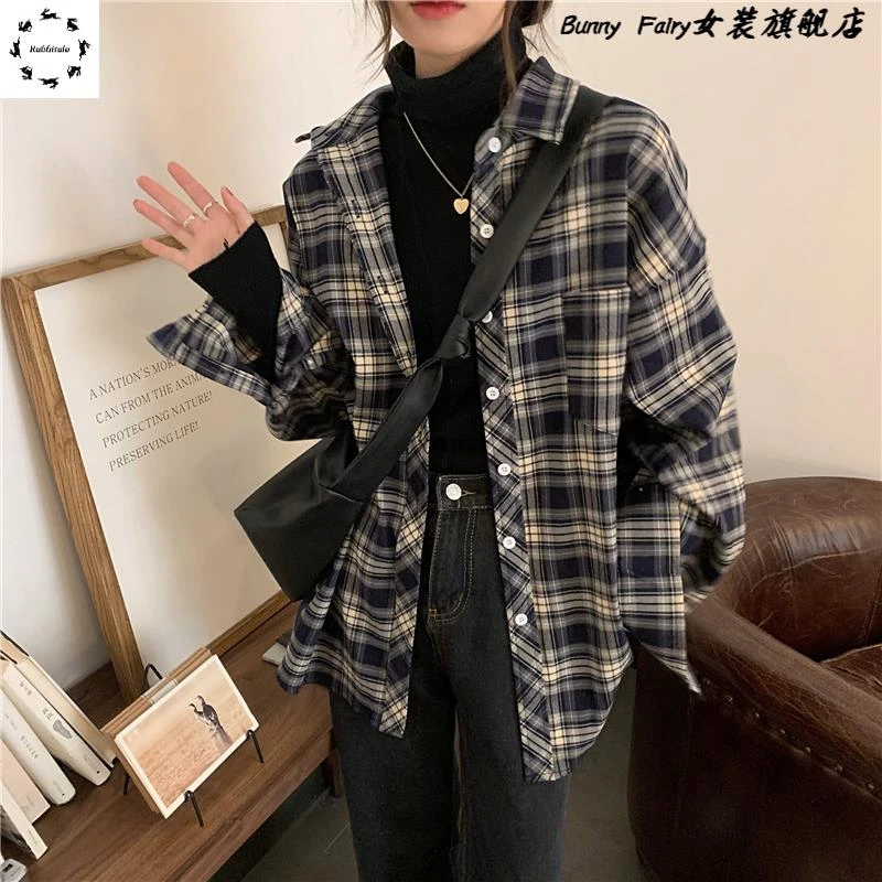青格子衬衫女春秋新款大尺码胖妹妹宽松显瘦衬衫百搭长袖上衣外套