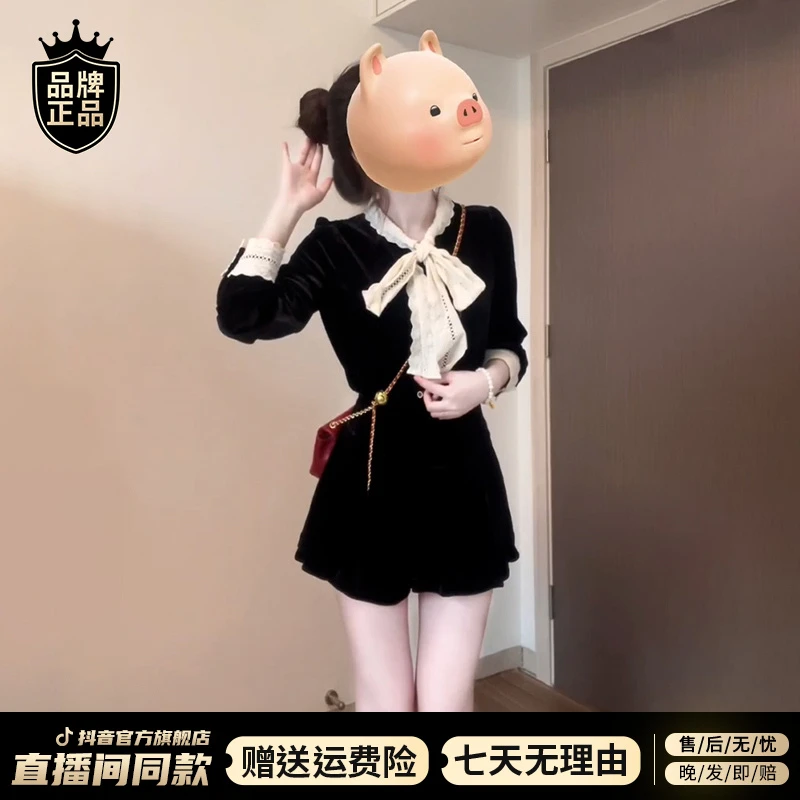 法式黑色丝绒连衣裙子女秋冬季2025新爆款小香赫本风收腰短裙套装