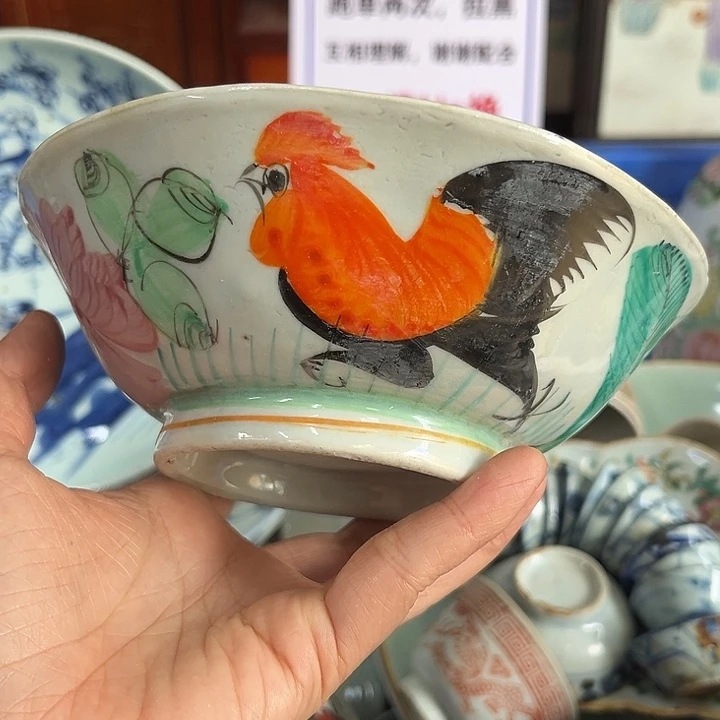 1系**窗德艺轩直播闪购链接