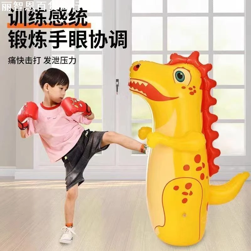 充气不倒翁玩具宝宝大号男女小孩婴儿拳击恐龙益智玩具摆件装饰