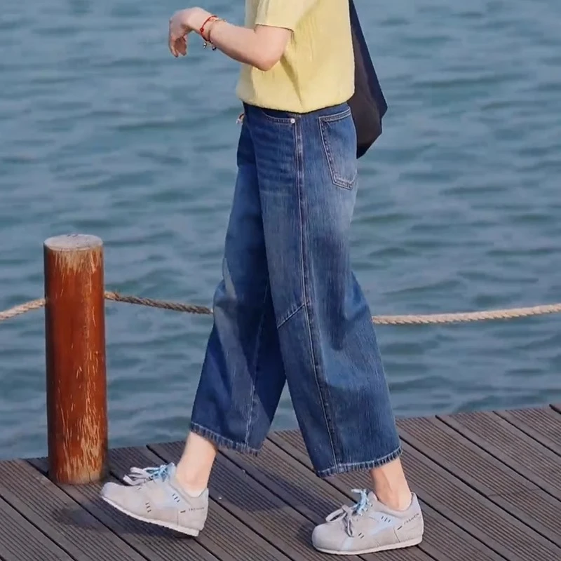 艾塔莉基础款八分牛仔裤女宽松阔腿裤夏季新款梨形显瘦百搭直筒裤