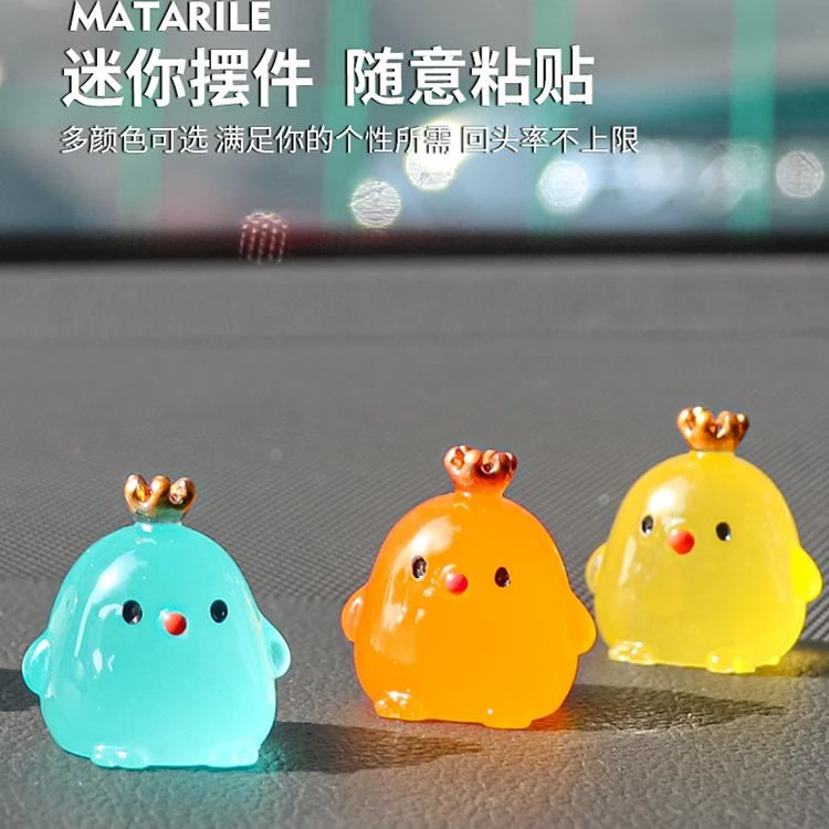 【新手驾驶】辅助标识车内安全点位夜光贴汽车点位标记车内参照物#