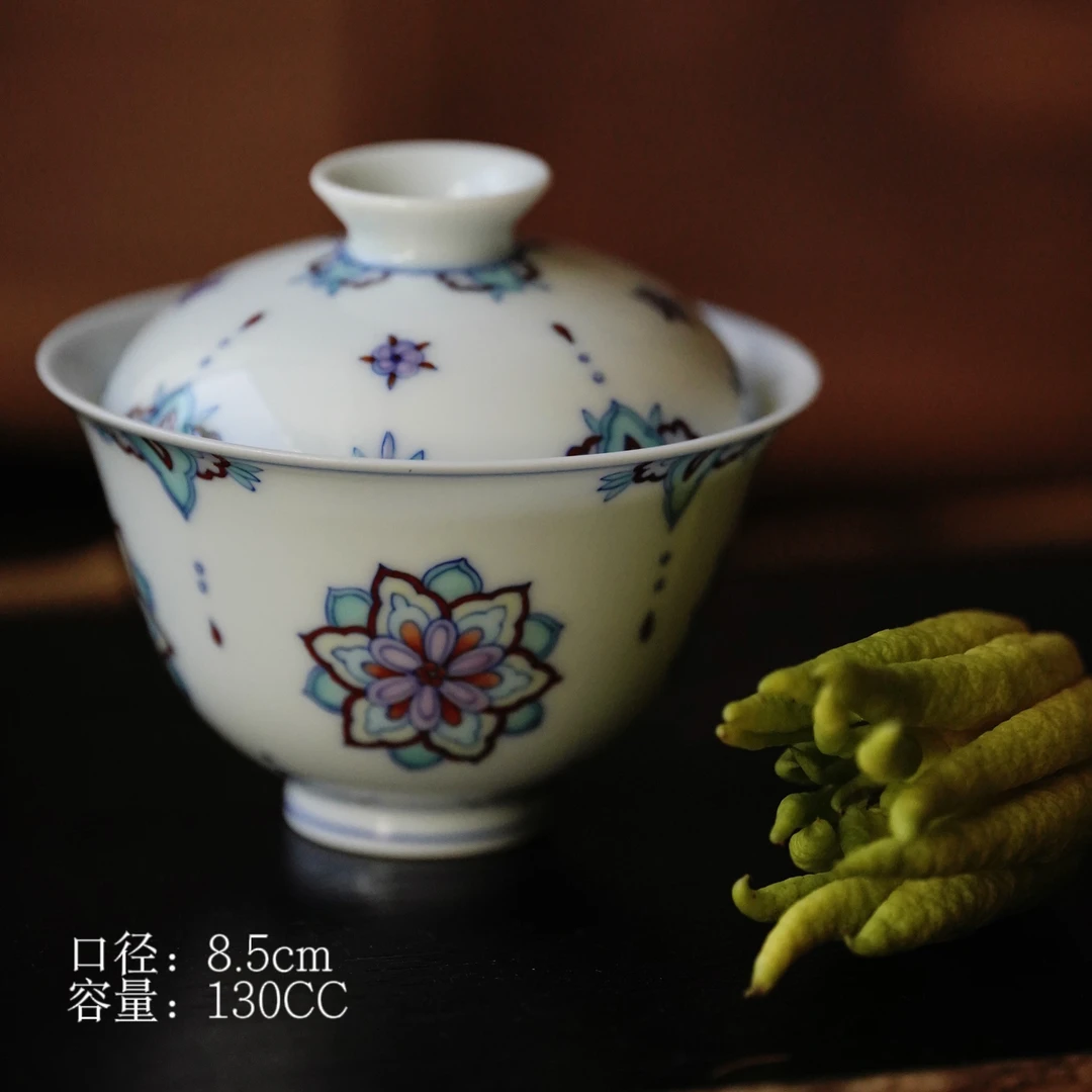 【片羽堂】斗彩宝相花盖碗