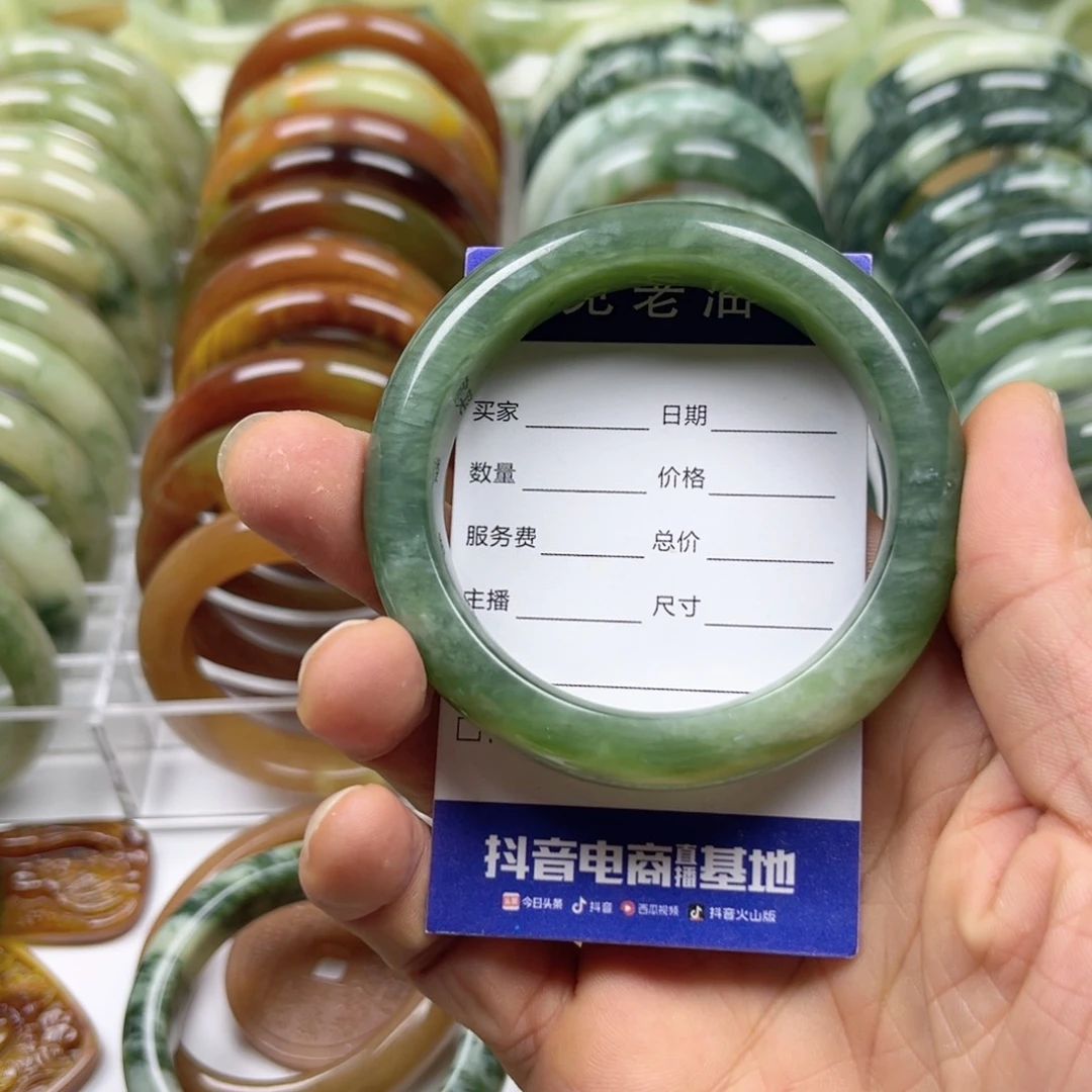 透闪石-蛇纹石玉手镯未镶嵌A****西