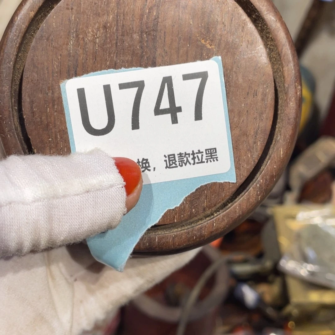 瓷片会**?电东火爆热买火爆热卖
