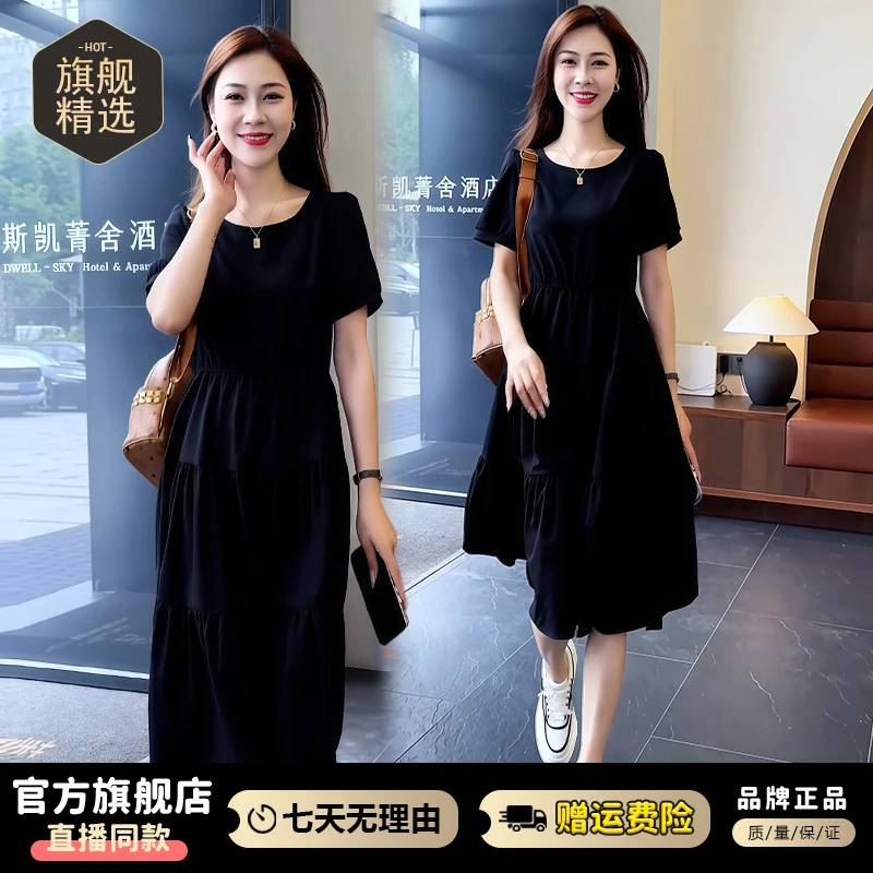 高级感荷叶边拼接连衣裙女2026年夏季新款韩版时髦收腰显瘦裙子潮