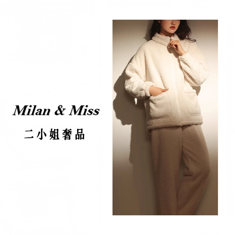 允珍同款 拉链家居服套装女 保暖冬季珊瑚绒加厚可外穿