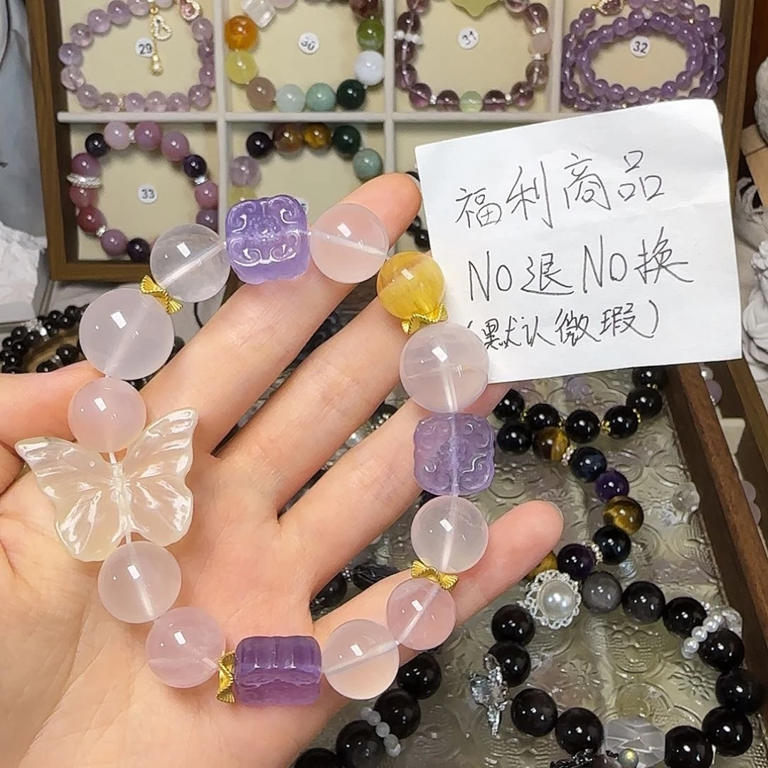 水晶手链合金瑕疵款16手围