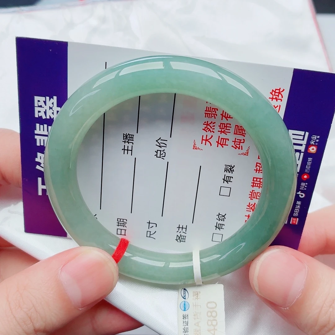 翡翠未镶嵌手镯55圈口