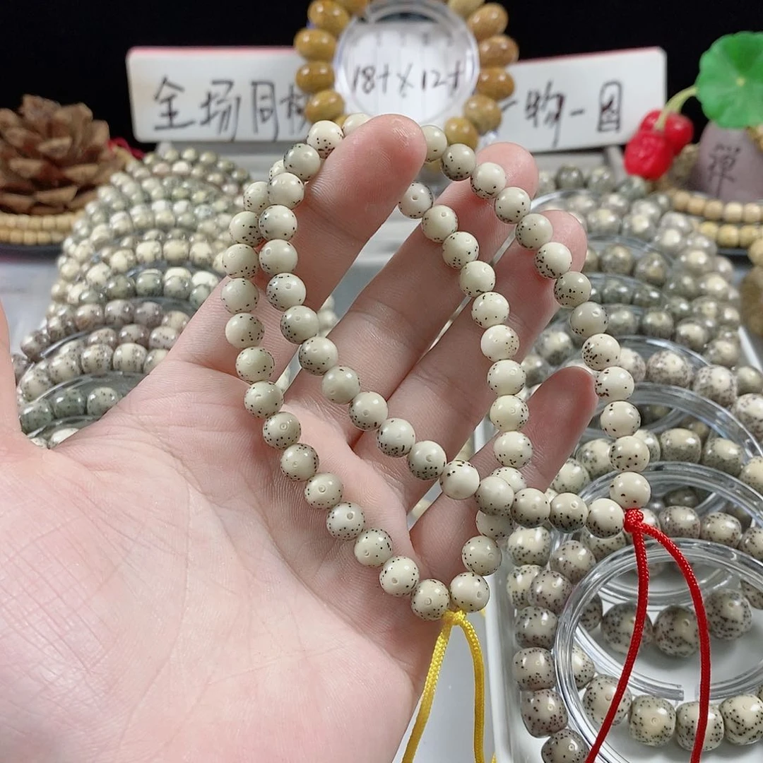 星月菩提吊坠?0.7带月圆珠