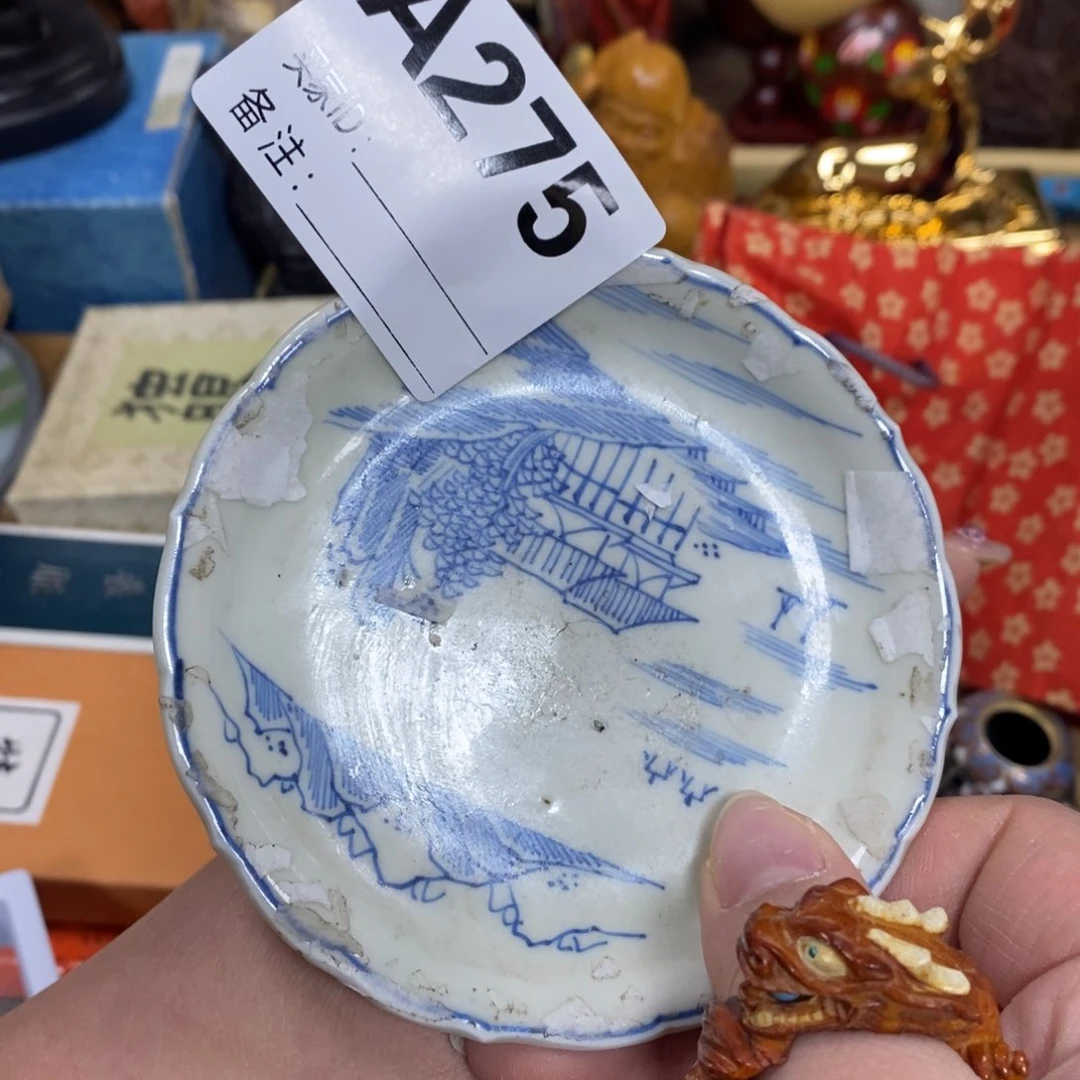 瓷瓷瓷瓷瓷瓷瓷瓷瓷