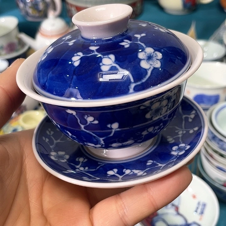 景德镇陶瓷主人杯13344