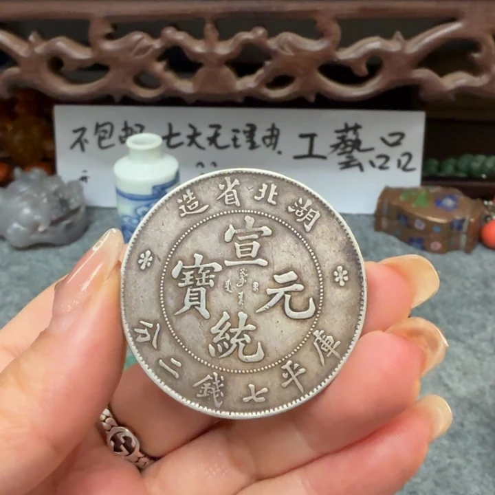 银Ag925喜欢就拍七天无理由所见即所得现代工艺品