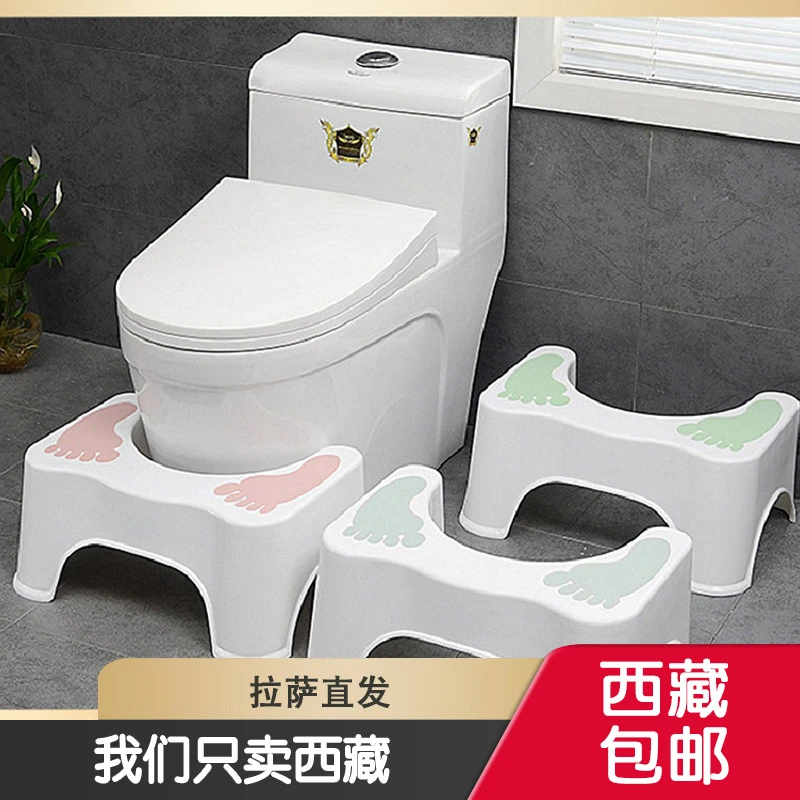 西藏包邮儿童浴室凳塑料垫脚凳子老人马桶脚踏凳蹲坑神器卫生间