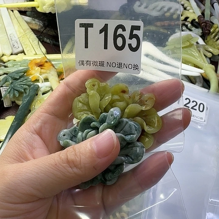 宁***宁蛇纹石玉合金发饰