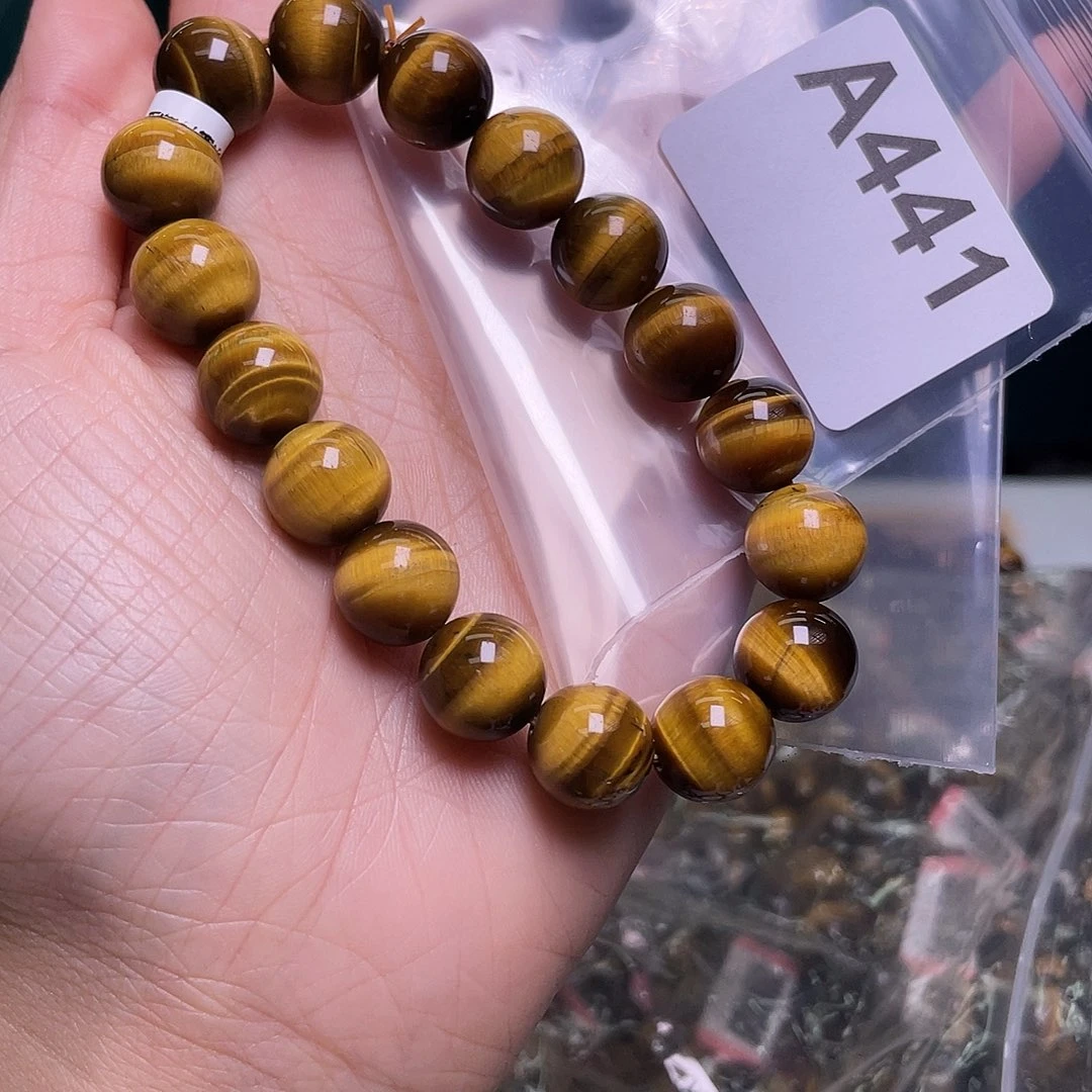 蟹***堡木变石未镶嵌手链441虎眼