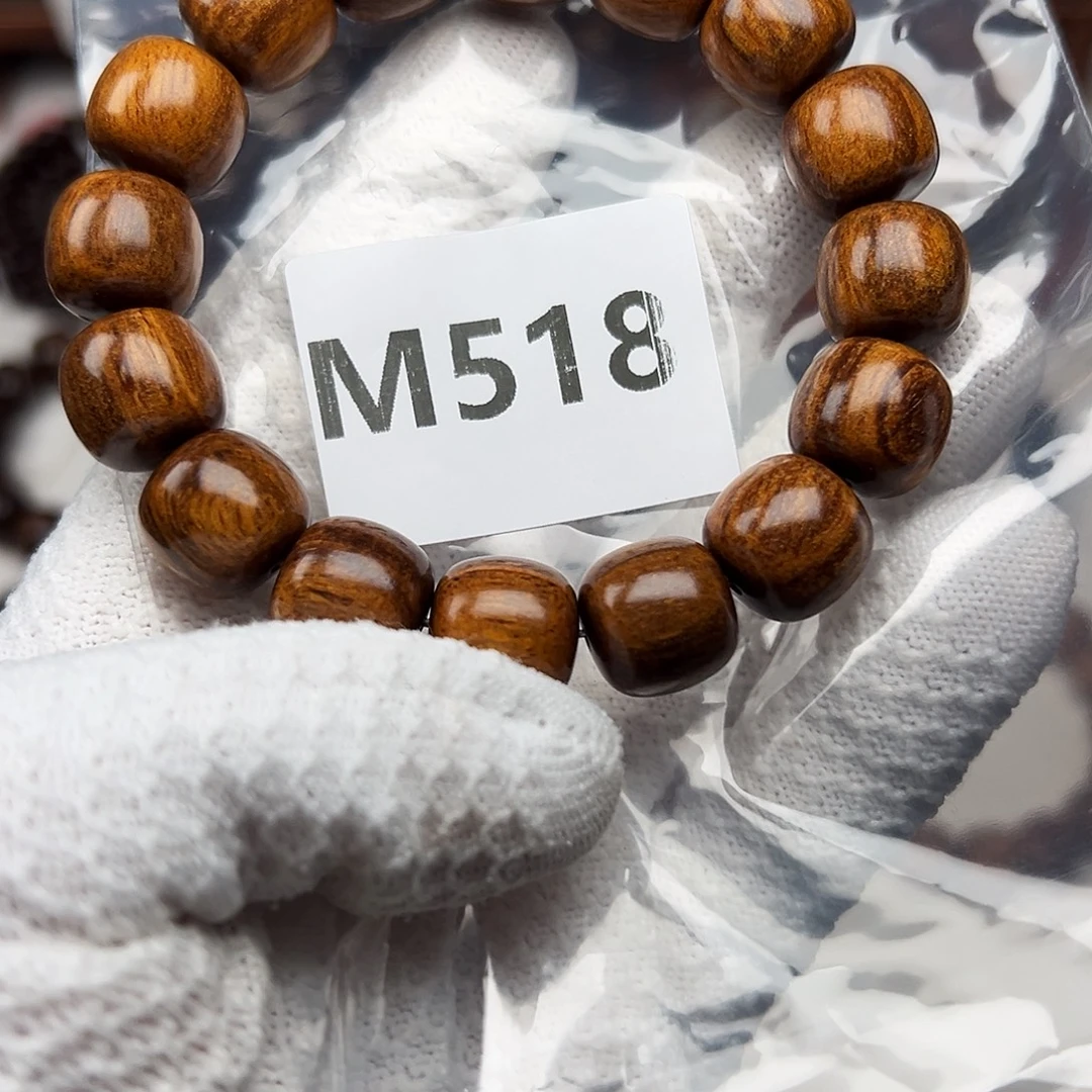 手串/手链贡木1314巴