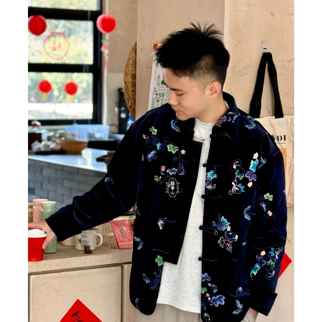 【囍番山·男装】葫芦·多子多福 丝绒刺绣外套