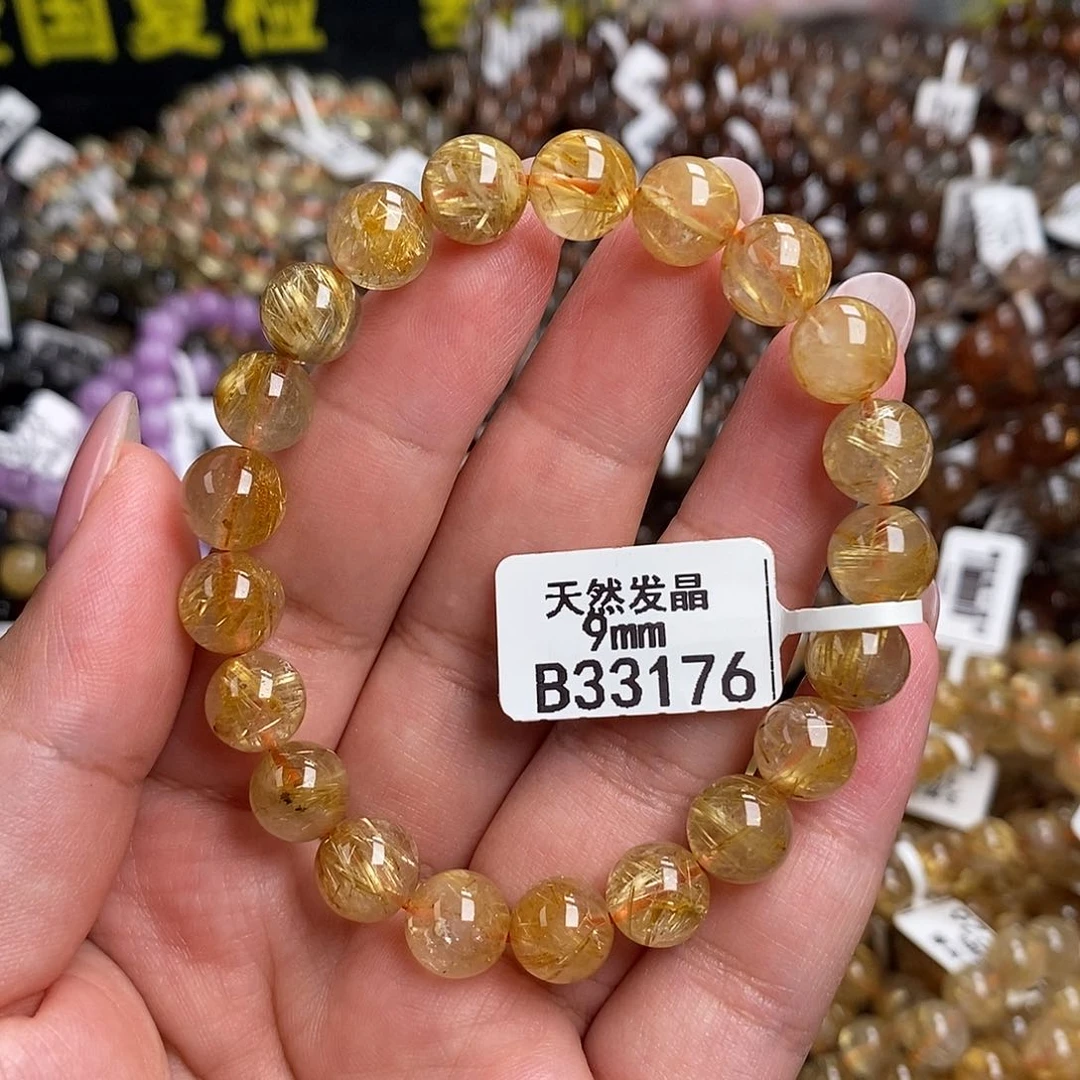 未镶嵌手链水晶水