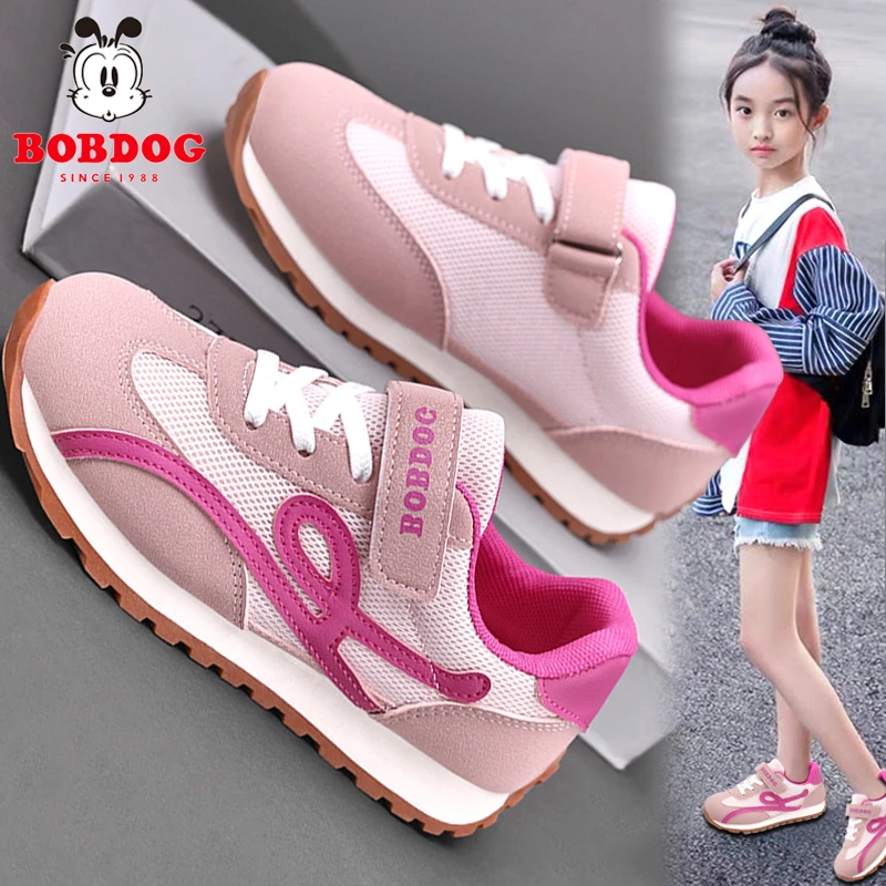 巴布豆女童鞋子夏季2025新款儿童网面运动德训鞋女孩透气薄款跑步