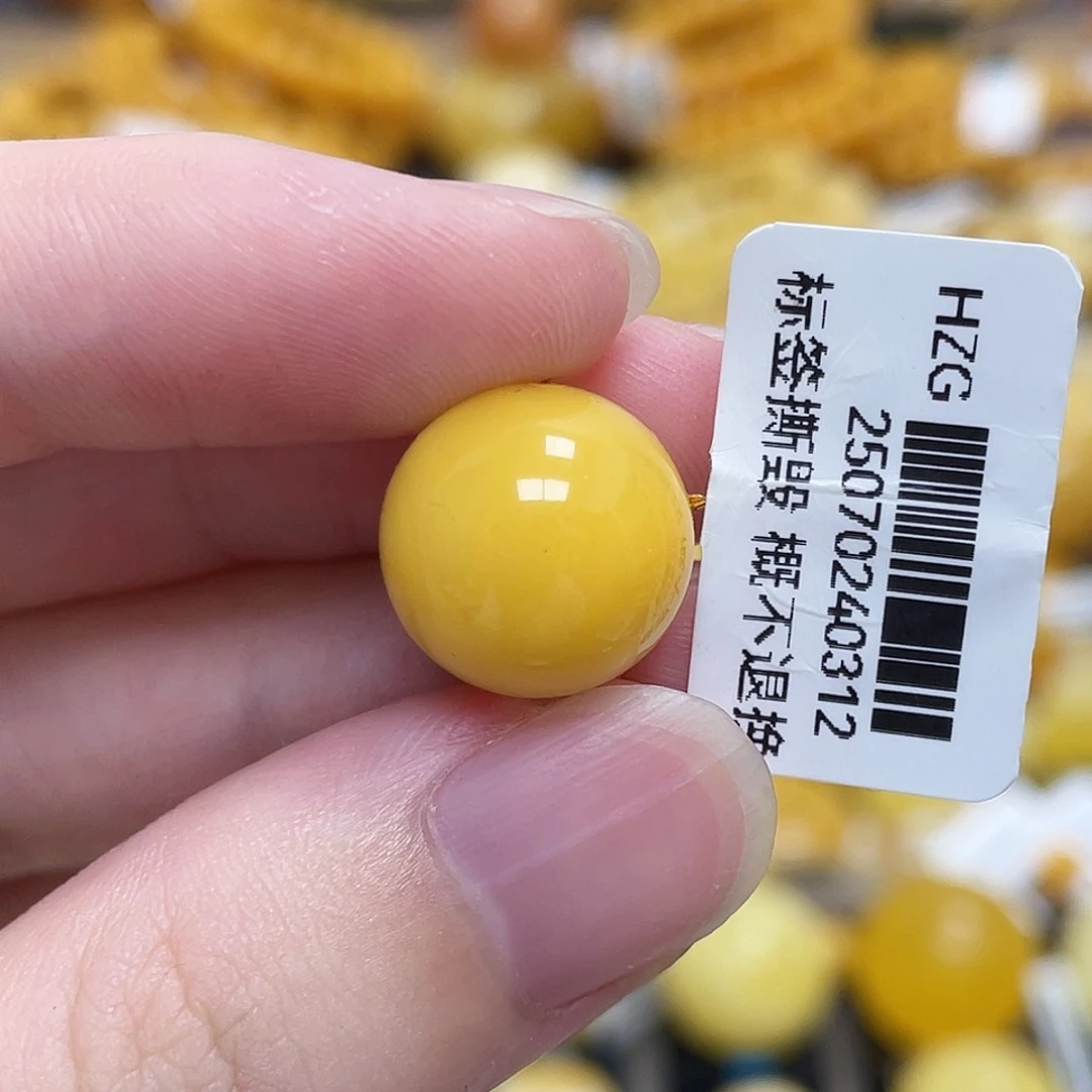 蜜蜡未镶嵌珠宝奇石圆珠满蜜鸡油黄13.8m m