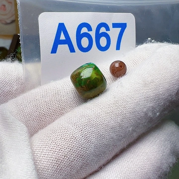 南红玛瑙未镶嵌珠宝奇石