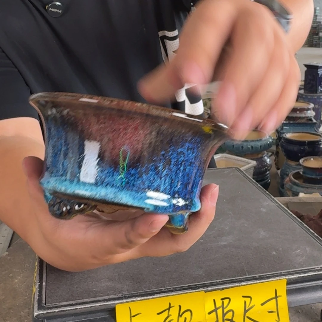 。一风堂石湾花盆 内12*6