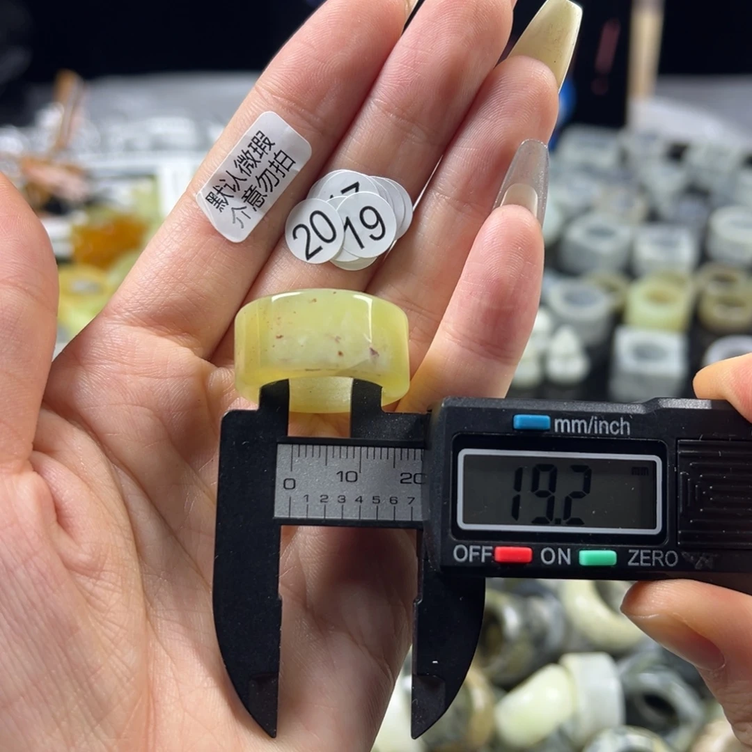 蛇纹石玉未镶嵌戒指
